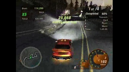 Nfsu2 - Drift Fail