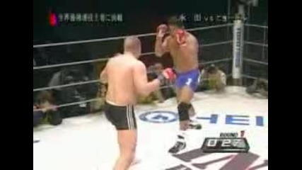 Fedor Emelianenko vs Nagata [2003 - 12 - 31]