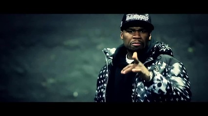 50 Cent - "between the Lines" (feat. Eminem, Obie Trice & 2pac) [new Remix 2013 Officialdjmiqu]