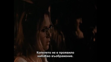 The Texas Chainsaw Massacre 1994 Part 7