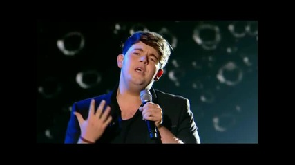 Едно от най - добрите изпълнения в шоуто: Craig Colton - The X Factor Uk 2011 ( Концерти На Живо )