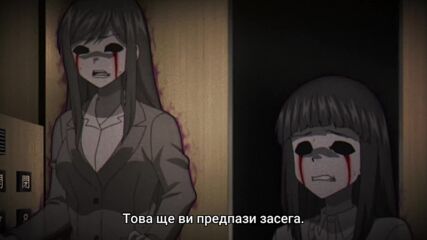 Dark Gathering - 09 Bg.subs