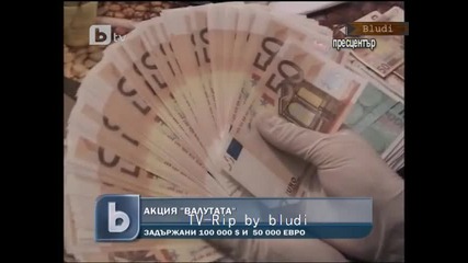 Задържаха фалшива валута за стотици хиляди