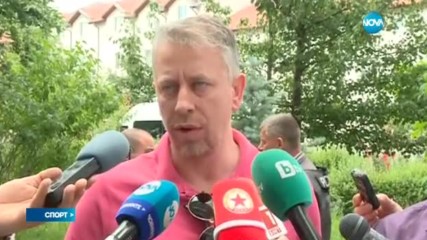 Спортни новини (30.05.2017 - късна)