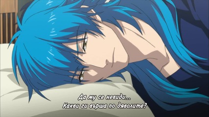 Dramatical Murder - 2 [ Bg Subs ] [ High ]