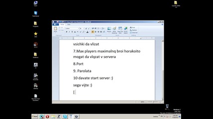 Kak se Pravi Cs Server bez Amx Mod