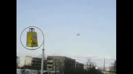 Извънземни на Планетата земя