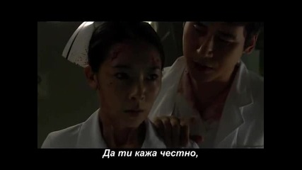 Coma Ep2 2/2 bg subs