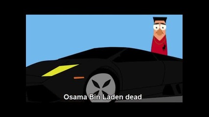 Осама бен Ладен - Умря