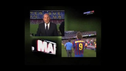 Zlatan Ibrahimovic Presentation to Fc Barcelona 27.07.2009