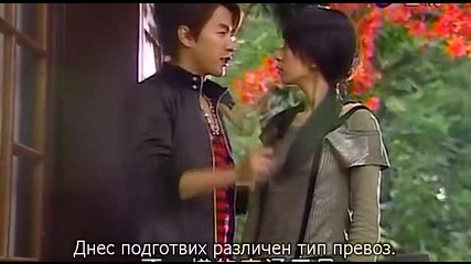 Bull Fighting/свободен стил 7 1/3