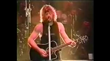 Bon Jovi Blood On Blood Live Short Version Olympic Stadium Seoul May 1995 