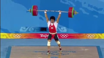 Weightlifting 2008 - 77kg Men