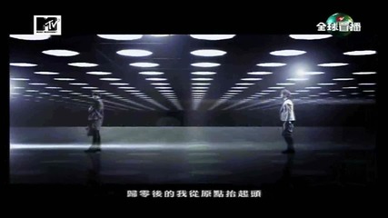 Danson Tang feat. Amber of F (x) - I am Back - Високо Качество 