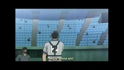 Major s3 ep.11 eng sub