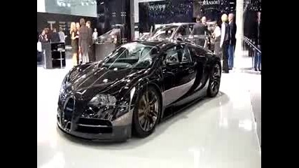 Bugatti! 
