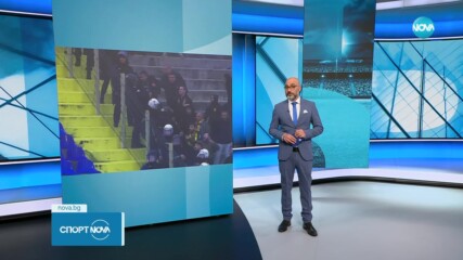 Насрочен е мирен протест близо до Националния стадион