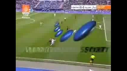 Гол На Раул