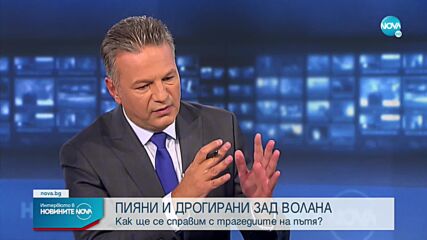 Новините на NOVA (27.09.2022 - централна емисия)
