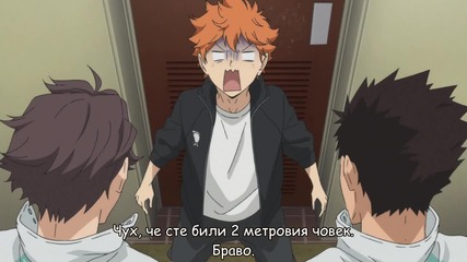 Haikyuu!! S2 - 14 [ Бг субс ]