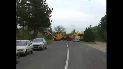 Катастрофа с два тира