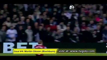Невероятно изпълнение на Олсън (блекбърн)