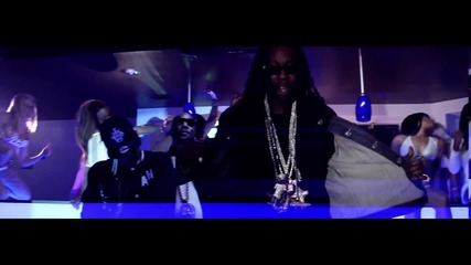 Young Jeezy - Supafreak ft. 2 Chainz