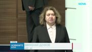 ИТН: Вицепремиерът за честни избори е имал 5-годишна забрана от ЕК да участва в мисии на ЕС за наблюдение на вот