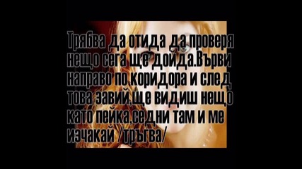 The Vampire Diaries - 2 ep.