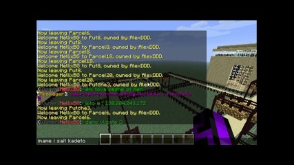 Minecraft server [ F S G ] Fire Souls Gaming 1.2.4/1.2.5