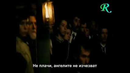 Kamelot - Dont You Cry - Превод.avi