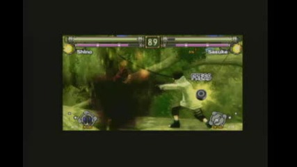Naruto: Ultimate Ninja Heroes Shino