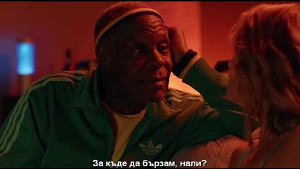 Биячи - 2014 » Bg Sub-част 1/2 Bad Asses