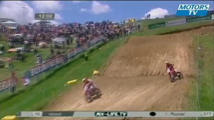 Sevlievo Motocross 2012 mx1