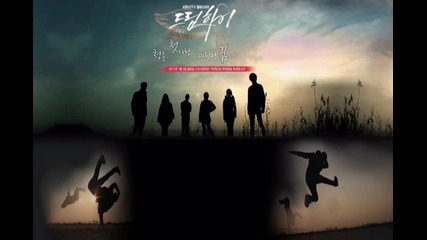 Dream High - - I know you'll be a superstar