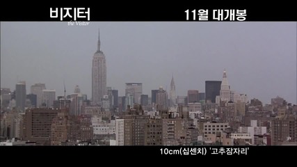 10cm - Red Dragonfly ( The Visitor Ost )