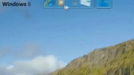 Windows 8 Beta 