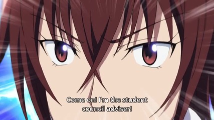 Seitokai Yakuindomo Season 2 Episode 11 Eng Hq