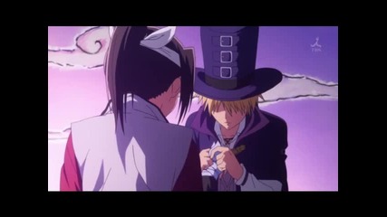 Kaichou wa Maid - sama - Love Story 