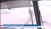 Откраднаха автобус на градския транспорт от спирката му