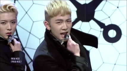 130217 Nu'est - Hello Hello & Hello @ Inkigayo