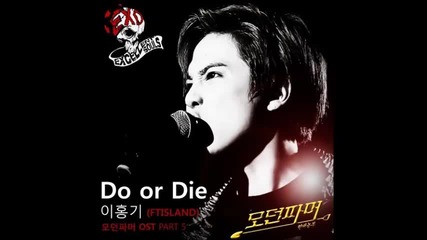 Lee Hong Ki - Do or Die