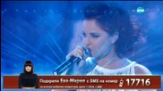 X Factor Live (10.11.2015) - част 5