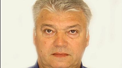 Христо Бонев