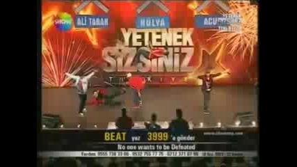 Невероятни таланти Hip - Hop Dans Grubu 