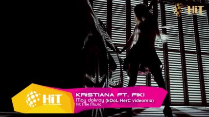 Kool Herc - Fiki Hits In The Mix 2017