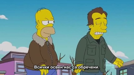 The Simpsons S24 E09 + Бг субтитри