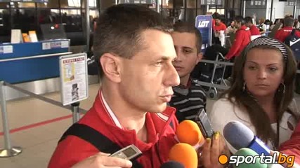 Радо Стойчев: Надявам се да сме приятната изненада на финалите