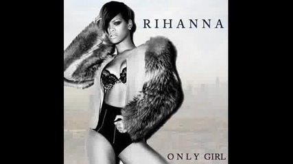 Супер як ремикс Rihanna - Only Girl Bombs Away Club Remix 