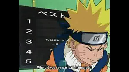 Naruto 202 bg subs